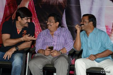Seenugadi Love Story Movie Audio Launch